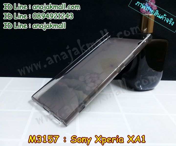 เคส sony xa1,รับสกรีนเคส sony xa1,เคสโซนี่ xa1,เคสพิมพ์ลาย sony xa1,เคสมือถือ sony xa1,รับพิมพ์ลาย sony xa1,เคสประดับ sony xa1,ไดอารี่ sony xa1 ฝาพับ,sony xa1 เคสปิดปิดฝาพับ,เคสโชว์เบอร์ sony xa1,กรอบไดอารี่โซนี่ xa1,เคสโชว์เบอร์ลายการ์ตูน sony xa1,เคสบัมเปอร์ sony xa1,bumper sony xa1,เคสสกรีนลาย 3 มิติ sony xa1,กันกระแทกฝาหลังโซนี่ xa1,สั่งทำเคสลายการ์ตูน sony xa1,เคสยางลาย 3D sony xa1,sony xa1 เคสวันพีช,กรอบ sony xa1 เงากระจก,เคสการ์ตูน 3 มิติ sony xa1,กรอบหนังเปิดปิดโซนี่ xa1,เคสกันกระแทกยางโซนี่ xa1,สั่งพิมพ์ลายการ์ตูน sony xa1,กรอบอลูมิเนียมโซนี่ xa1,เคสคริสตัล sony xa1,เคสฝาพับโซนี่ xa1,กรอบกันกระแทกโซนี่ xa1,เคสไดอารี่ sony xa1,เคสแข็งพิมพ์ลาย sony xa1,พิมพ์วันพีช sony xa1,โซนี่ xa1 ฝาหลังกันกระแทก,กันกระแทกหมุน sony xa1,รับสั่งสกรีนเคสลายการ์ตูน sony xa1,เคสยาง 3 มิติ sony xa1,สกรีนวันพีช sony xa1,sony xa1 ฝาหลังกันกระแทก,เคสแข็ง 3 มิติ sony xa1,ยางกันกระแทกโซนี่ xa1,เคสหนังไดอารี่โซนี่ xa1,กรอบกันกระแทกโซนี่ xa1,เคสประกบ 2 ชั้น sony xa1,sony xa1 เคส,กรอบโชว์เบอร์โซนี่ xa1,เคสอลูมิเนียมกระจก sony xa1,โซนี่ xa1 กันกระแทกฝาหลัง,เคสสกรีน sony xa1,เคสนิ่มพิมพ์ลาย sony xa1,เคสซิลิโคน sony xa1,กรอบยางติดแหวนคริสตัลโซนี่ xa1,sony xa1 เคสฝาพับการ์ตูน,กรอบหนังการ์ตูน sony xa1,กรอบเพชร sony xa1 แต่งคริสตัล,เคสประดับ sony xa1,เคสการ์ตูนโซนี่ xa1,เคสยางนิ่มใส sony xa1,เคสสกรีนโดเรม่อน sony xa1,เคสเพชร sony xa1,เคสมิเนียมโซนี่ xa1,อลูมิเนียมเงากระจกโซนี่ xa1,เคสฝาพับเงากระจกโซนี่ xa1,กรอบยาง sony xa1 แต่งคริสตัล,เคสหนังฝาพับขึ้นลงโซนี่ xa1,ยางกันกระแทก โซนี่ xa1,เคสครอบหลังกันกระแทก โซนี่ xa1,เคสยางสะพาย sony xa1,หนังโชว์เบอร์การ์ตูนโซนี่ xa1,กรอบแข็งจระเข้โซนี่ xa1,sony xa1 ฝาหลังมินเนี่ยน,กรอบ sony xa1 ฝาพับ,กรอบ sony xa1 ไดอารี่,เกราะ sony xa1 กันกระแทก,เคสตัวการ์ตูน sony xa1,เคสฝาพับสะพาย sony xa1,เคสฝาพับคริสตัล sony xa1,เคสกระต่าย sony xa1,ขอบโลหะอลูมิเนียม sony xa1,เคสแต่งคริสตัล sony xa1,เคสกรอบอลูมิเนียม sony xa1,เคสยางการ์ตูนsony xa1,เคสตัวการ์ตูน sony xa1,ขอบโลหะ sony xa1,เคสแต่งเพชร sony xa1,ซองหนัง sony xa1